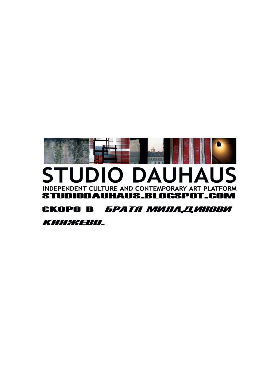 [studio-dauhaus-coming-up-he.jpg]