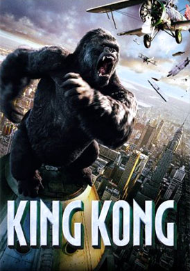 [king-kong-2005.jpg]