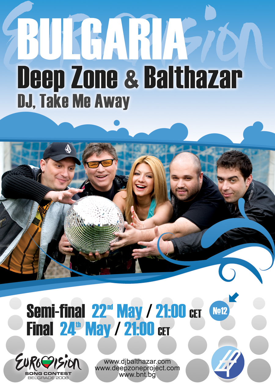 [Bulgaria+Eurovision+2008+Poster.jpg]