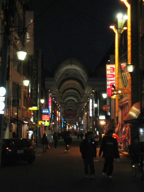 [Travel+Tokyo_Hiroshima+night.jpg]