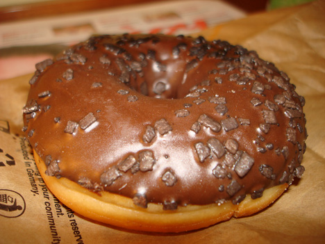 [Chocolate+Struesel+Donut+from+Starbuck's.jpg]