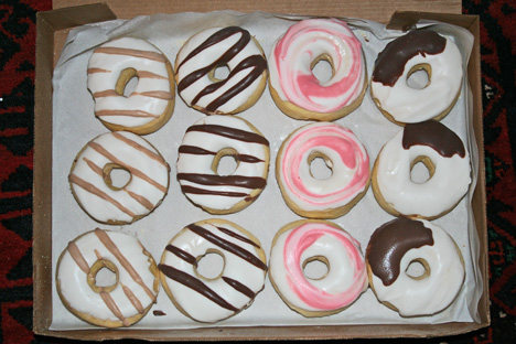 [Holey+Donuts+Box+#4.jpg]