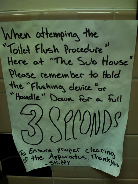 [flushing.jpg]