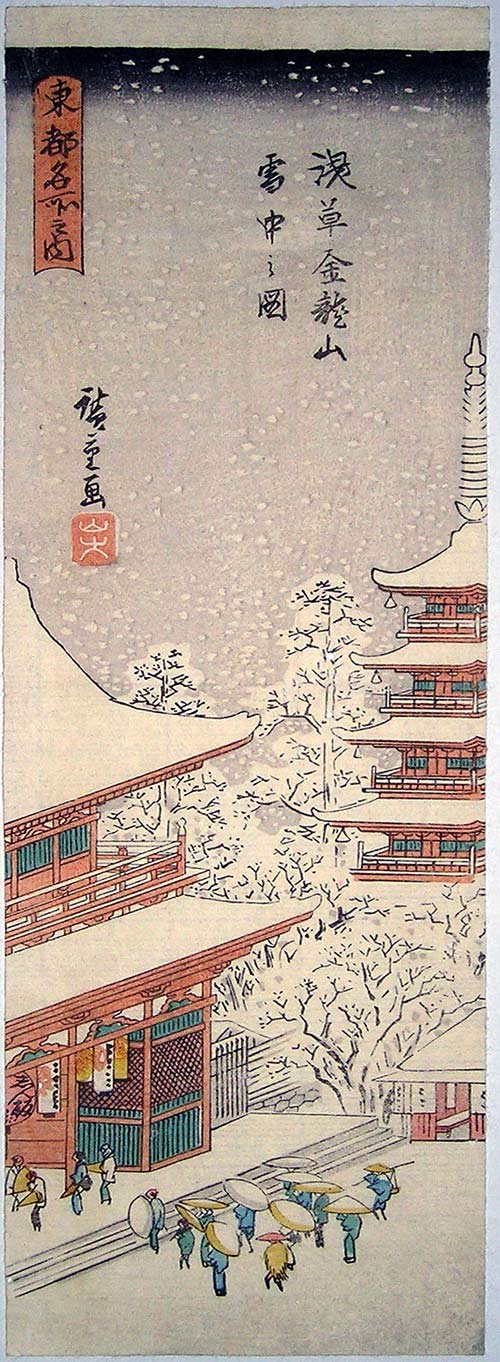 [Hiroshige-Tanzaku-Snow.jpg]