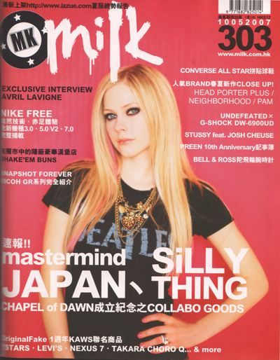 [Avril_Lavigne_-_Milk_Magazine_May_2007__1.jpg]