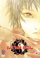 Movie Library -   Kai+Doh+Maru