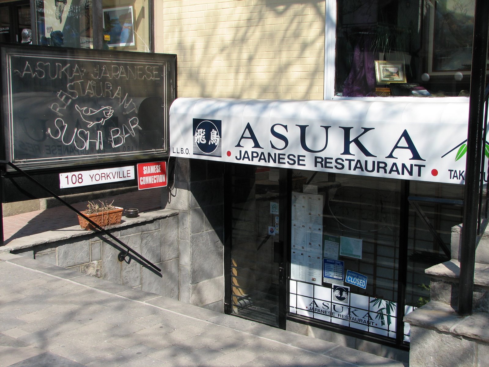 Celebrities Food SPOT--ASUKA Japanese restaurant located at 106 Yorkville ave..