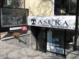 Celebrities Food SPOT--ASUKA Japanese restaurant located at 106 Yorkville ave..