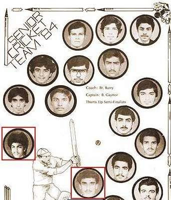 shahrukh khan in senior cricket team 1984 - 5