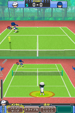 [Tennis+no+Ouji+Sama2.PNG]