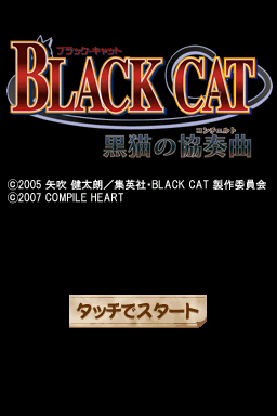 [Black+Cat1.png]