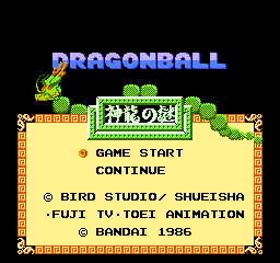 [Dragon+Ball1.png]
