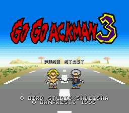 [Go+Go+Ackman2.png]