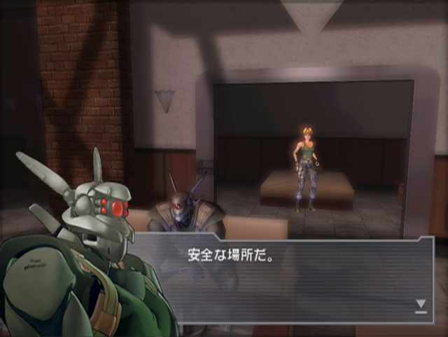 [Appleseed+EX2.PNG]
