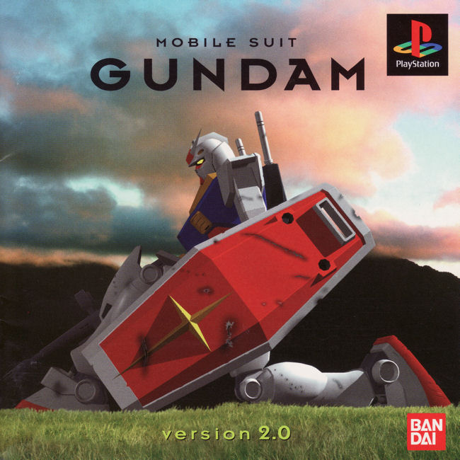 [Gundam.jpg]