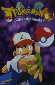 [pokemon-gotta-catch-em-all-4001256.jpg]