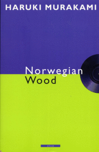 [haruki_murakami_norwegian_wood.gif]