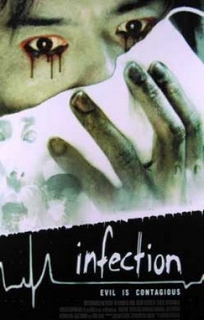 [Infection.jpg]