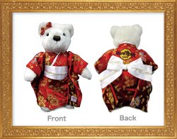 [kimono_bear.jpg]