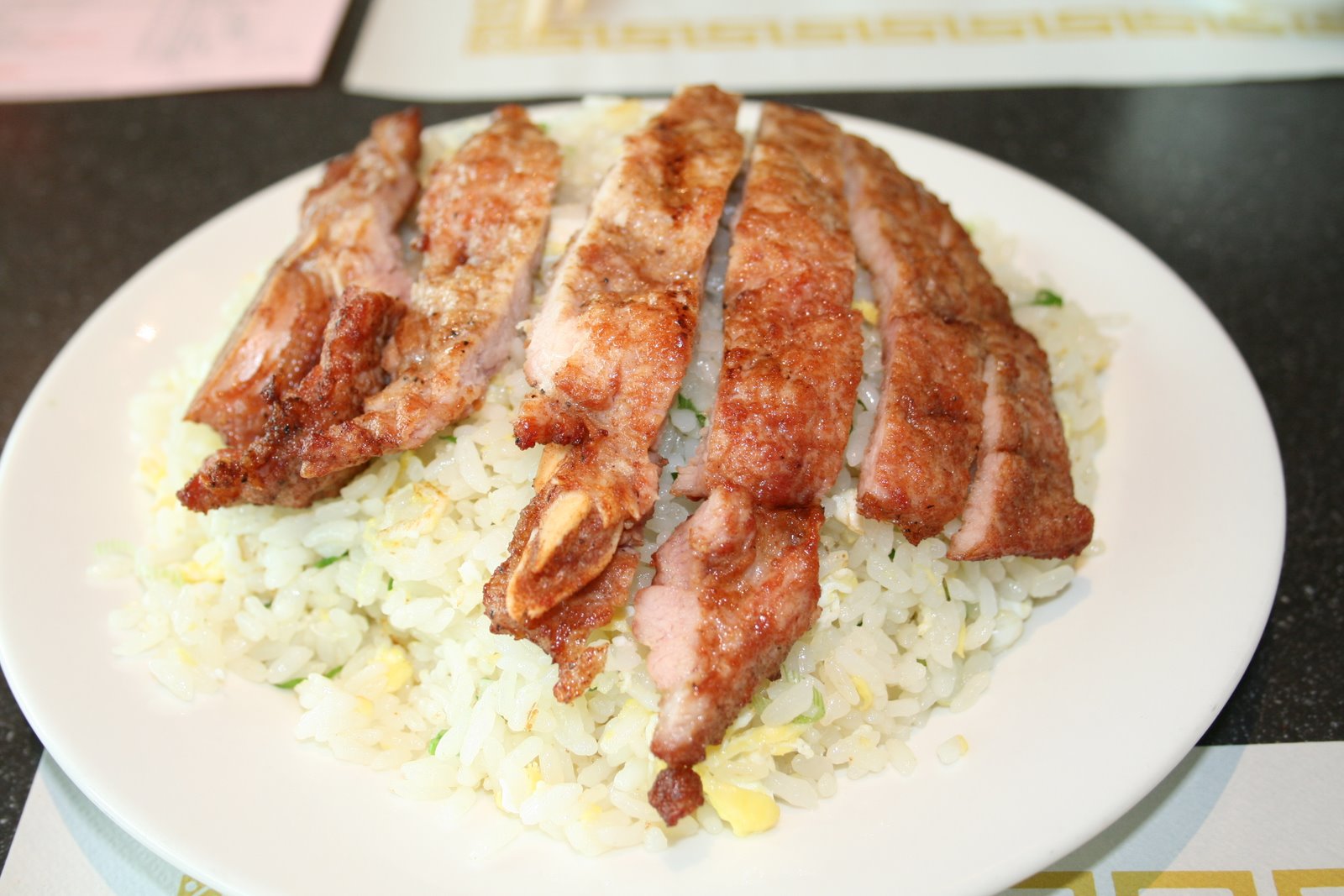 [Pork+Chop+Fried+Rice.JPG]