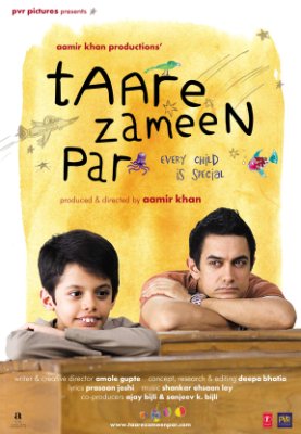 Bollywood film - Taare Zameen Par