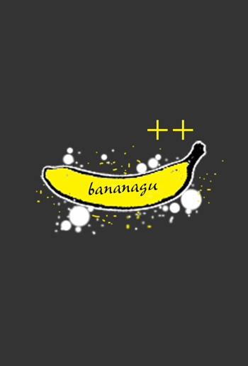 [bananagu.jpg]