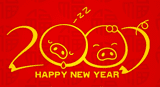 [lunar_new_year_2007.png]