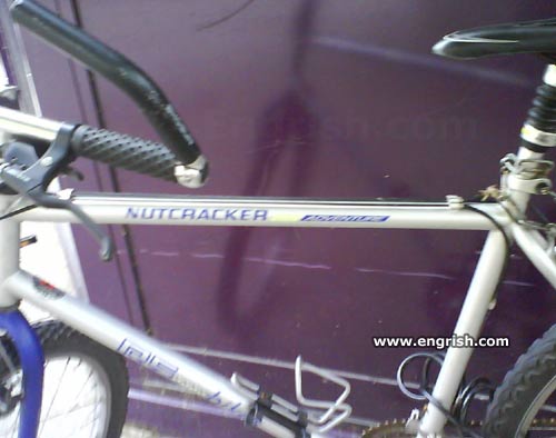 [nutcracker-bike.jpg]