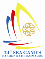 [150px-SEA_Games_2007_Logo+copy.jpg]
