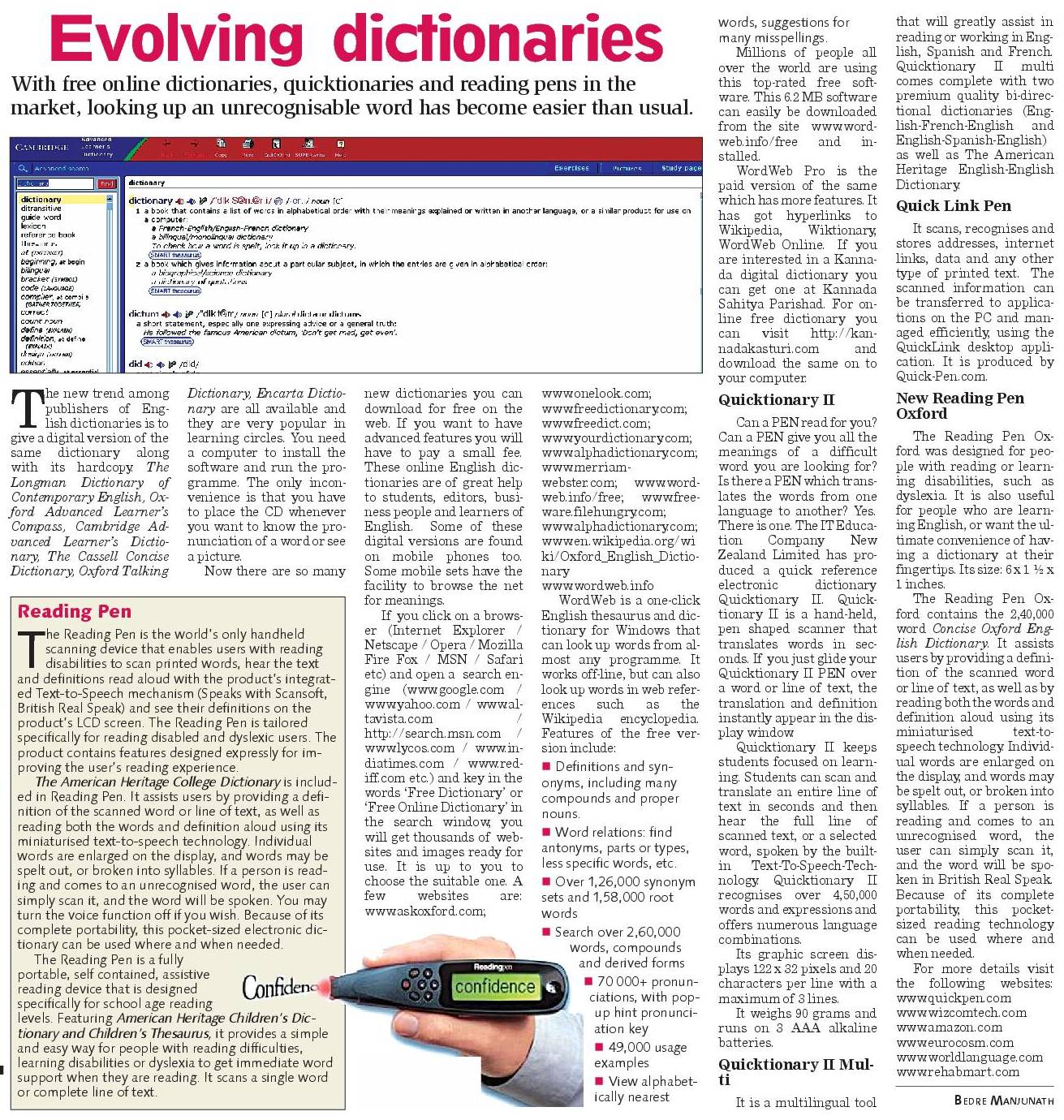 [Education+Deccn+Herald+Article+on+E+Dictionaries+BNM.jpg]