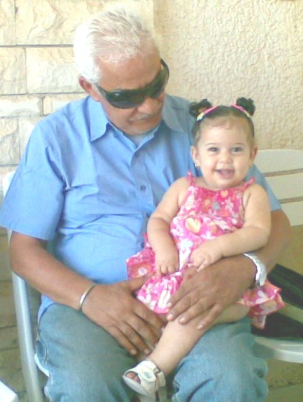 Farouk & Jamila, July 2008
