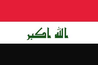 [New-Iraqi-Flag125181.jpg]