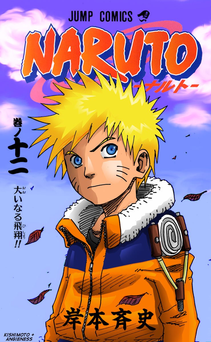 [Naruto_volumen_12.jpg]