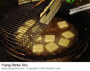 [Stinky-Tofu-Cooking.jpg]