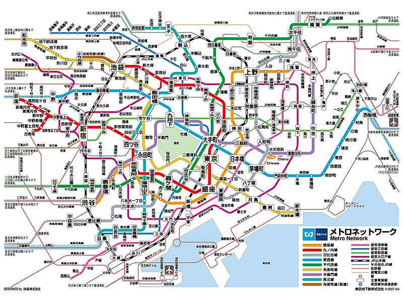 [metro+map.jpg]