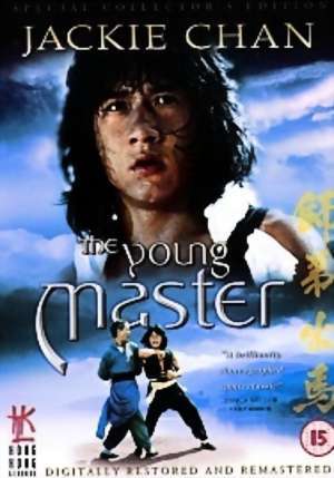 [the+Young+Master+-+1980.jpg]