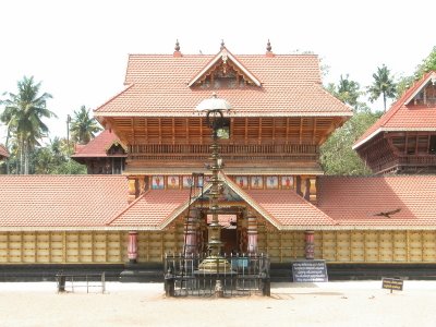 [Sabrimala.Kerala.jpg]