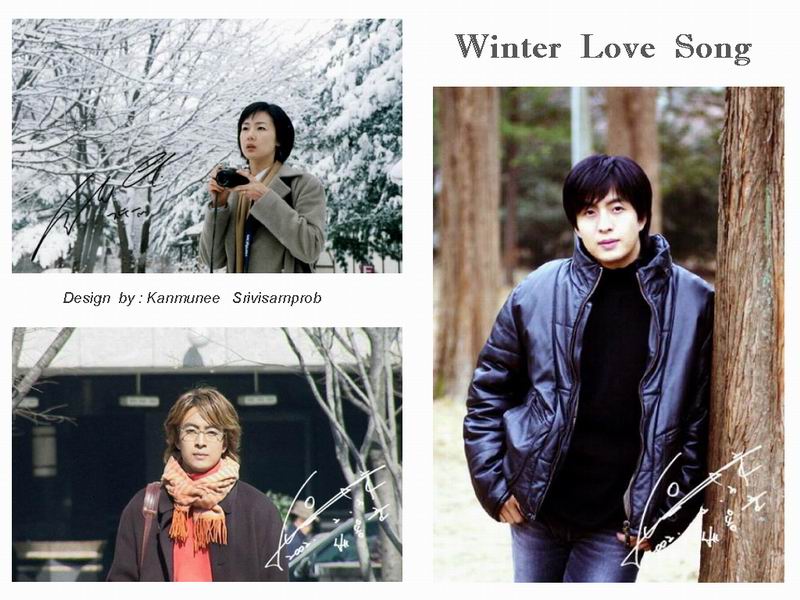 [Winter++Sonata+2.jpg]