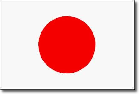 [Japan-flag.jpg]