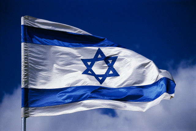 [bandiera-israele.jpg]