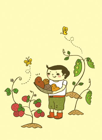 [gardener.jpg]
