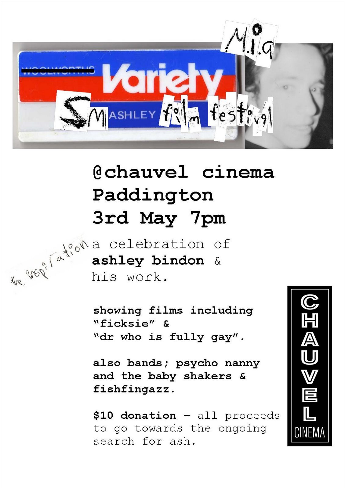 [Smashley+Film+Festival+flyer.one+to+use.jpg]