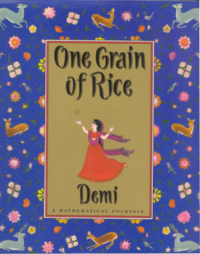 [one_grain_of_rice.jpg]