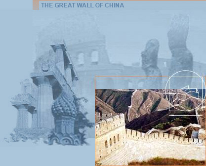 [wall_of_china.jpg]