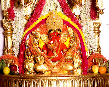 Shri Ganeshay Namah