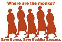 [Where+Are+the+Monks.jpg]