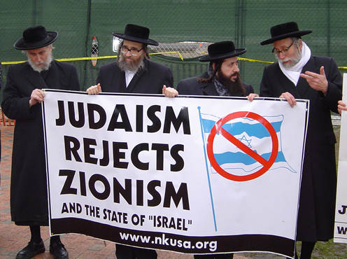 [Jews+protest+Zionism.jpg]