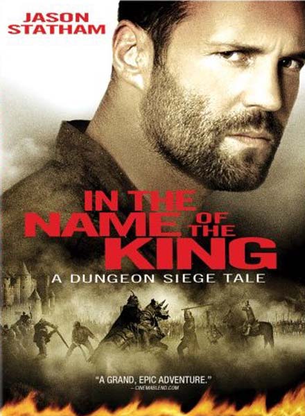 [In+The+Name+Of+The+King+-+A+Dungeon+Siege+Tale+(2007).jpg]
