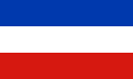 [150px-Flag_of_Schleswig-Holstein.svg.png]