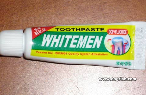 [whitemen-toothpaste.jpg]